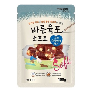  올바른 소프트 육포 사사미 오리스테이크치즈 100g (WD2CA09)