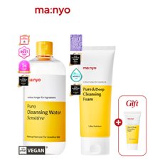 퓨어 클렌징 워터 센서티브 500ml+퓨어&딥 클렌징 폼 100ml (+퓨어폼20ml 증정)