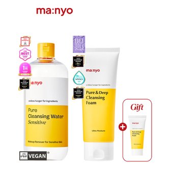 마녀공장 퓨어 클렌징 워터 센서티브 500ml+퓨어&딥 클렌징 폼 100ml (+퓨어폼20ml 증정)