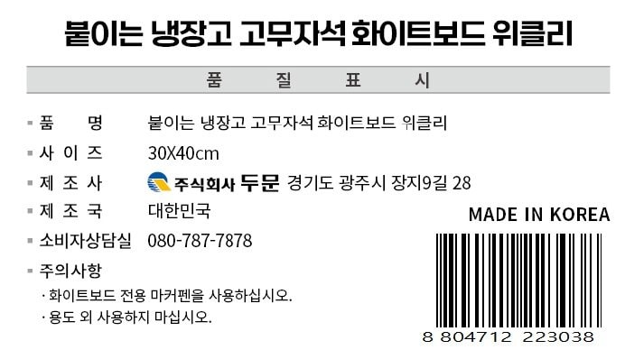 상품 이미지1