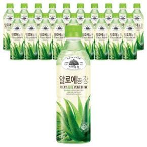 가야농장 알로에농장 500ml 20개