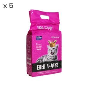 애견용품 두부 가는입자 복숭아 7L 2.5kg x5개 1박스 응고모래