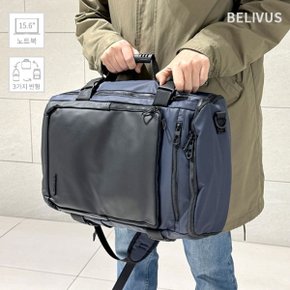 남자 백팩 크로스백 노트북 수납 직장인 대학생 가방 BJE344
