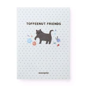 TOFFEENUT LETTER PAD