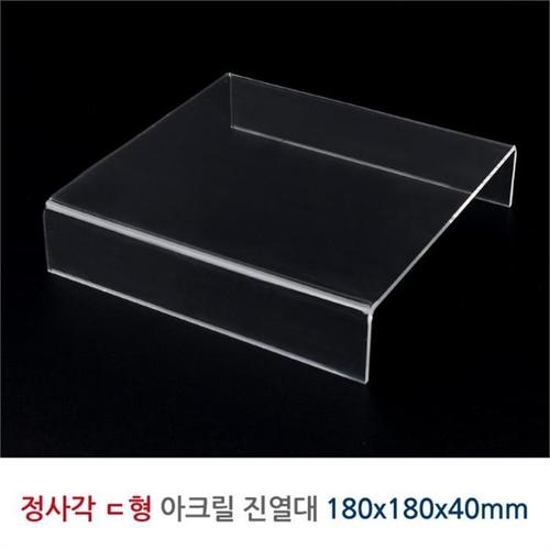 악세사리 디피용 정사각 아크릴진열대 180x180x40mm(1)