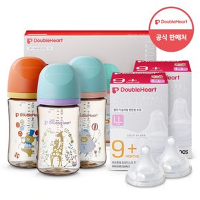 모유실감 3세대 디어프렌즈 트리플팩 240ml+젖꼭지2입x2개(LL)