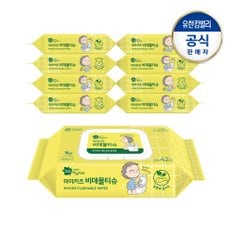 그린핑거 마이키즈 비데물티슈 캡42매X9팩