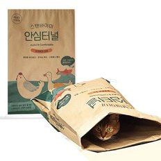 페이퍼pb 안심터널.더 케이 펫