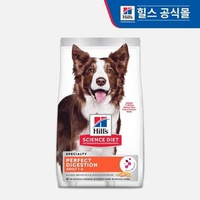 강아지사료 어덜트 퍼펙트 다이제스천 연어 1.6kg