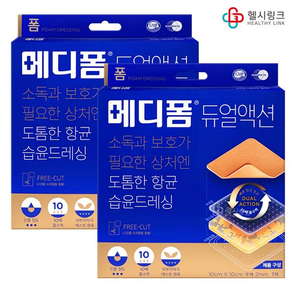 확대된 대표 상품이미지1