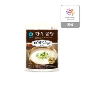 청정원 호밍스 한우 곰탕 300g