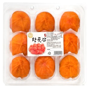 Fresh 일성영농조합법인 황토방 숙성 달콤쫀득 왕곶감 9구 550g