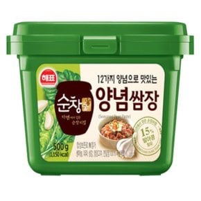 해표 순창궁 양념 쌈장 500g x 20개 한박스