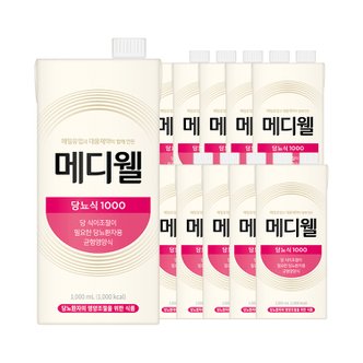 엠디웰 [메디웰]뉴트리웰 테트라 당 뇨식 1000ml x 10팩 매일유업 엠디웰