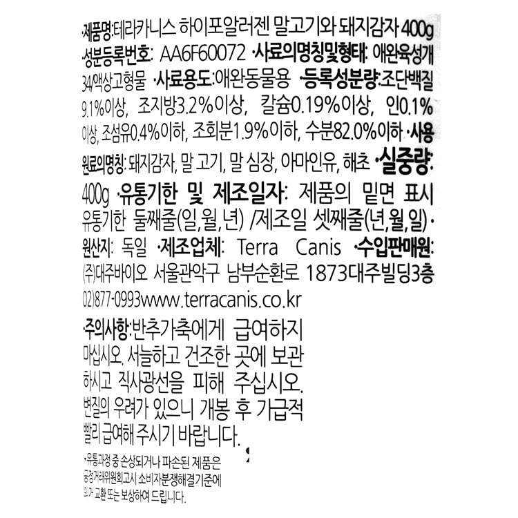 품질표시이미지1