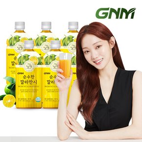 NFC 순수한 깔라만시 원액 주스 1000ml x 6병