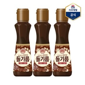 [멸치쇼핑] [사조] 해표 참진한 들기름 320ml X 3병 /들깨기름