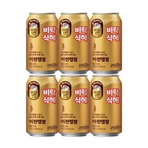 2025년도 이천햅쌀 식혜 335ml x 6개