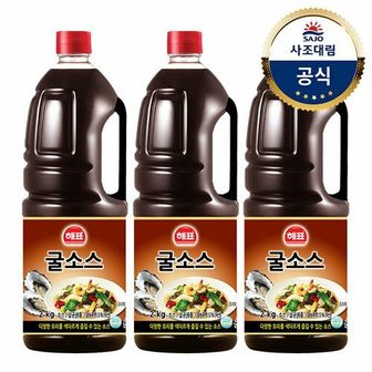 대림선 [사조대림] 소스레시피 굴소스 2kg x3개