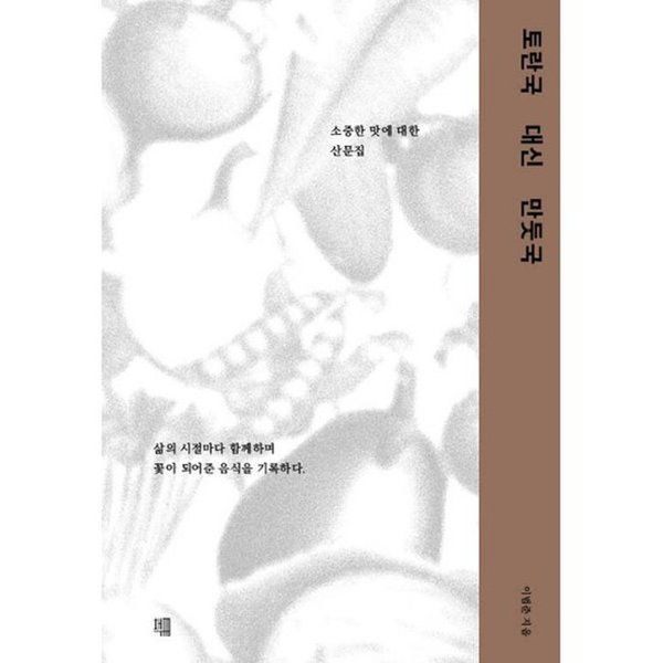 대표이미지