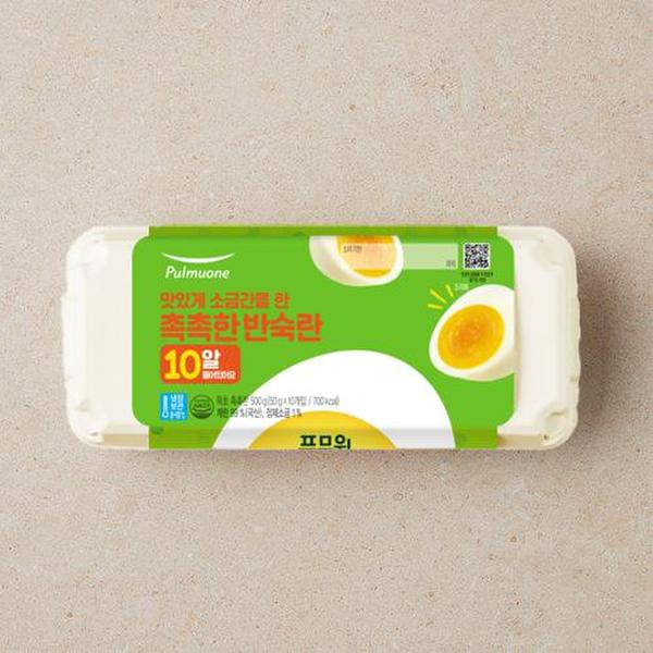 목초 촉촉 반숙란 10구 (500g)