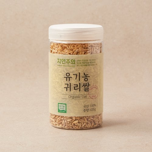 상품 이미지3