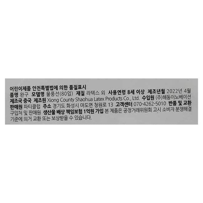 상품 이미지1