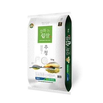  23년 햅쌀 강화섬쌀 추청 쌀10kg 강화군농협