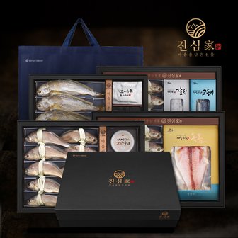 진심家 영광 굴비&제주 수산물 혼합 선물세트 모음