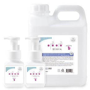 이공이공 핸드워시 4L 1개+300ml 본품 2개(5가지향)