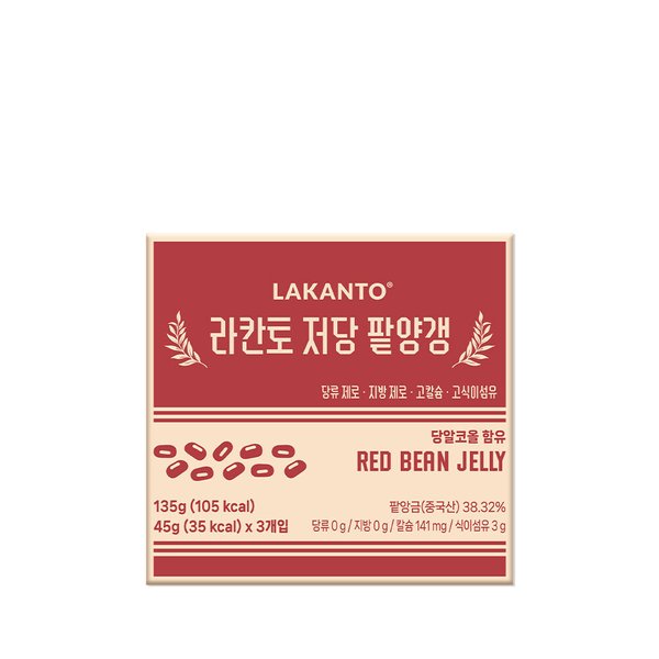 확대된 대표 상품이미지1