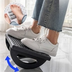 데스크 컴퓨터 발받침대 직장인 재택근무 로킹 스윙