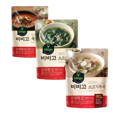  CJ 비비고 육개장 500g  2개 + 비비고 소고기미역국 500g 2개 + 비비고 무국 500g 2개