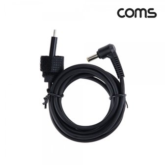  IF981 Coms USB3.1(TypeC)노트북전원변환케이블(PDtoDC5.0/3.0),충전,젠더,1.5m,꺾임형,꺽임