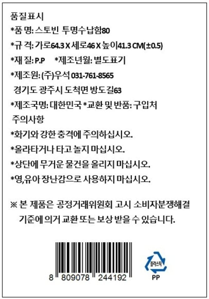 상품 이미지1