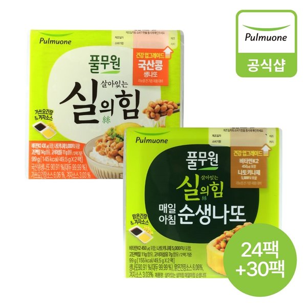 확대된 대표 이미지 P