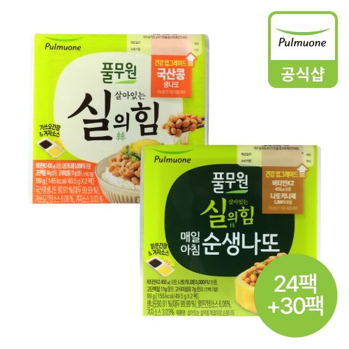 이미지 P