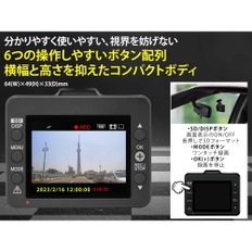 (Amazon.co.jp 1 WD320S HDR 풀 HD 액티브 세이프티 유피테루 전용) 유피텔 드라이브 레코더