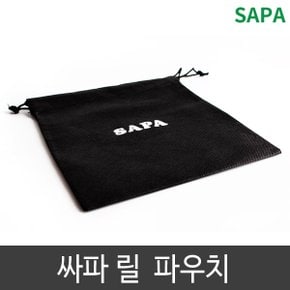 싸파 릴파우치 릴커버 릴케이스 릴보관가방 하프루어 릴주머니 낚시용품