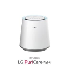 LG 퓨리케어 자연기화 5L 가습기 HW500DAS