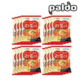 라볶이 (4개입번들) x 4개(총 16개)