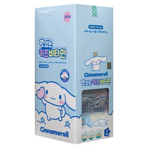 시나모롤 250정 복숭아맛 맛있는 키즈 비타민 어린이 선물 유치원 어린이집 생일