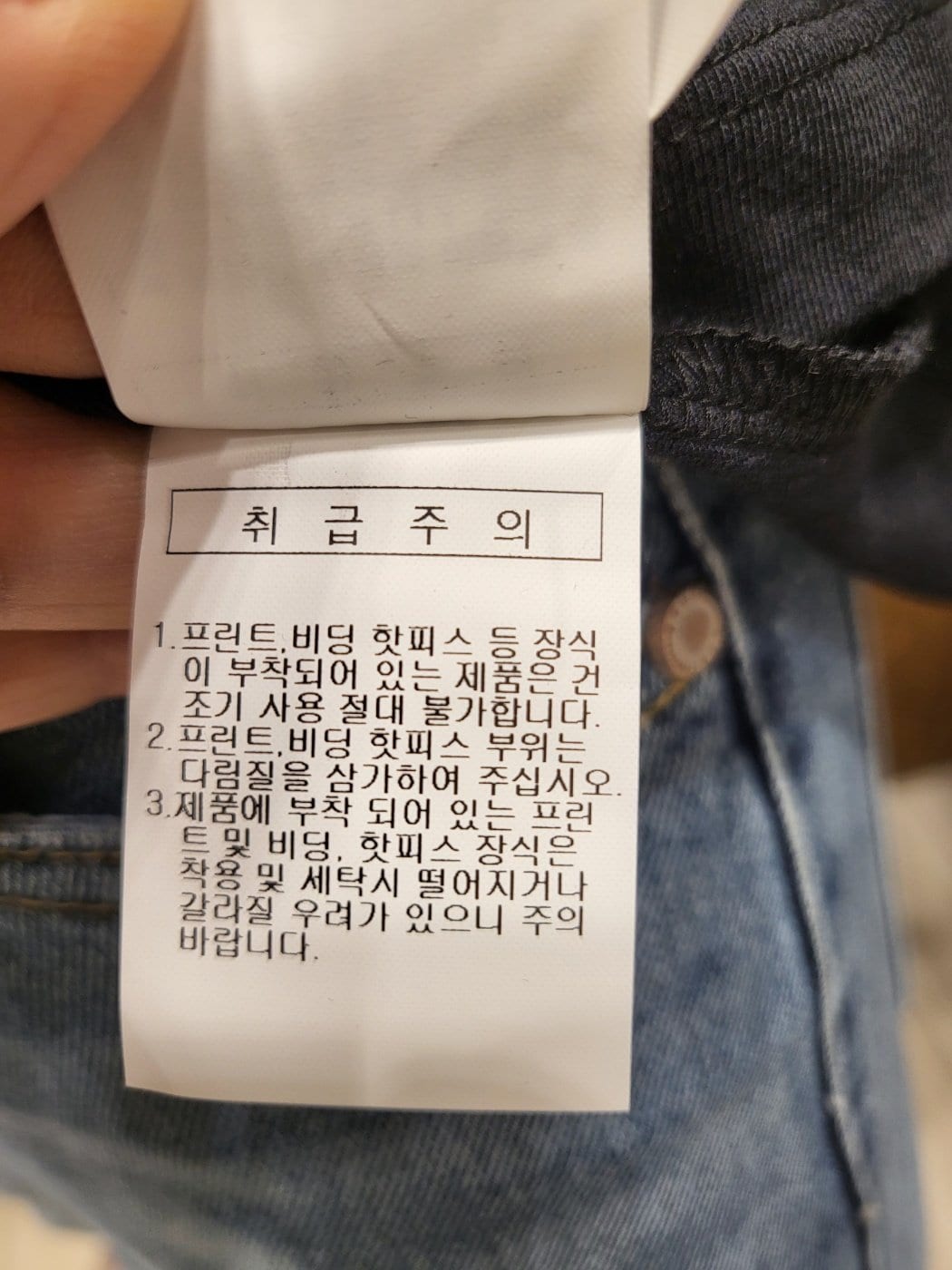 품질표시이미지3