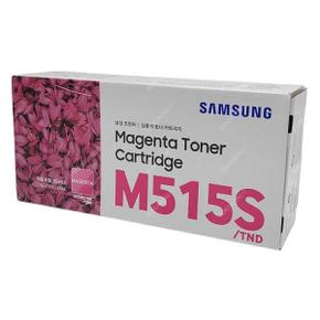/익스트리모 삼성정품 SL-C515W HYP 토너 빨강 CLT-M515S