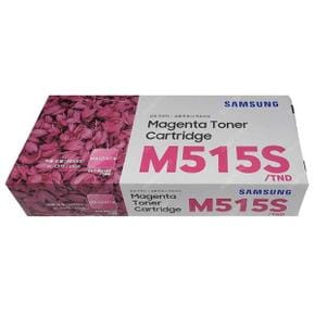 /익스트리모 삼성정품 SL-C515W HYP 토너 빨강 CLT-M515S
