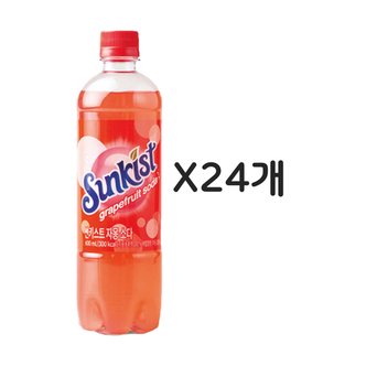  썬키스트 자몽 소다 600ml 24개