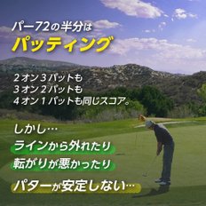 (DAIYA GOLF) OK AS-408 다이아 골프 퍼터 연습 기구 퍼트 체커 올바른 퍼팅 스트로크를 착용