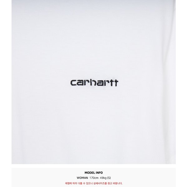 rep product image10