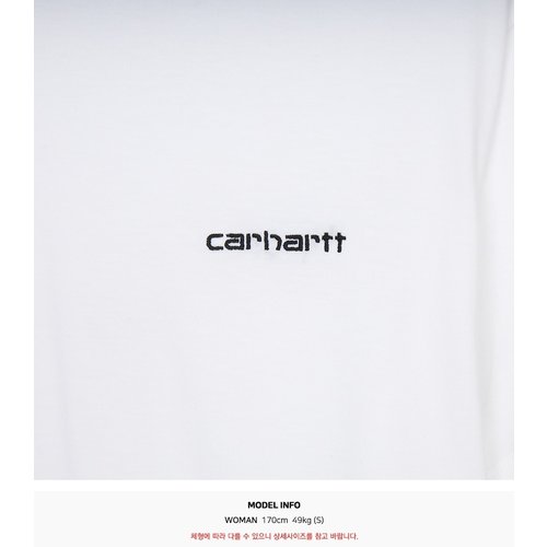 rep product image10