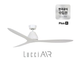 화이트헤이븐 플러스+ BLDC모터 실링팬 142cm (4 color)56인치 [한국공식수입원]